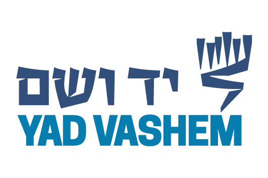 logo יד ושם